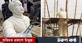 কুষ্টিয়ায় বঙ্গবন্ধুর ভাস্কর্য ভাঙচুর, আটক ৪