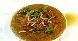 ইফতারে হালিম