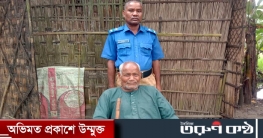 মৃত্যুর পর গার্ড অব অনার চায় না লালমনিরহাটের অমূল্য কুমার
