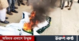 বঙ্গবন্ধুর ভাস্কর্য ইস্যুতে.চরমোনাই পীর সিলেটে আসছেন না!