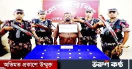 বিজিবির অভিযানে ১৫টি স্বর্ণের বার উদ্ধার