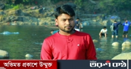 প্রথম স্ত্রী রেখে দ্বিতীয় বিয়ে: স্ত্রীর মাললায় স্বামী রহিম জেলে