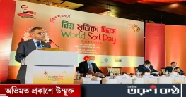 জলবায়ু পরিবর্তনজনিত সমস্যায় সচেতন হওয়ার বিকল্প নেই -পরিবেশমন্ত্রী জলবায়ু পরিবর্তনজনিত সমস্যায় সচেতন হওয়ার বিকল্প নেই -পরিবেশমন্ত্রী