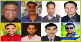 সিলেটে সাবেক মেয়র কাউন্সিলরসহ ১২৩ জনের বিরুদ্ধে মামলা