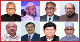 সিলেটে বিষ্ফোরক আইনে ২৮৫ জনের বিরুদ্ধে মামলা