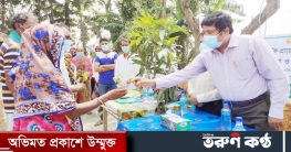 আরডিএ বগুড়ার গাছের চারা বিতরণ কর্মসূচির উদ্বোধন আরডিএ বগুড়ার গাছের চারা বিতরণ কর্মসূচির উদ্বোধন