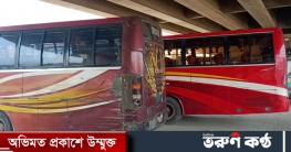 গাজীপুরে সরকারি আদেশ অমান্য করায় ৪০টি গণপরিবহন আটক