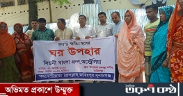 বন্যায় ক্ষতিগ্রস্তদের ঢেউটিন ও নগদ অর্থ দিচ্ছে সিডনি বাংলা গ্রুপ