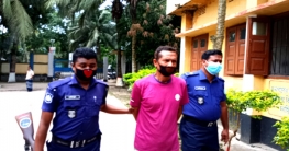 অবৈধ উপায়ে গ্রীস নেয়ার পথে যুবকের মৃত্যু,পাচারকারীর এক সদস্য আটক