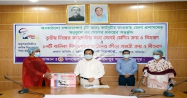 তৃতীয় লিঙ্গের জনগোষ্ঠীর উন্নয়নে জেলা প্রশাসকের বিষ্ময়কর উদ্যোগ