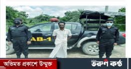 শ্রীপুরের গৃহবধূ ধর্ষণ মামলার প্রধান আসামি গ্রেপ্তার