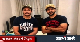 মাসব্যাপী চলছে ইমন ও নিরবের উপস্থাপনায় লাইভ রেডিও