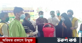 বরগুনায় আম্ফানে ক্ষতিগ্রস্ত ৬হাজার পরিবারকে মানবিক সহায়তা প্রদান