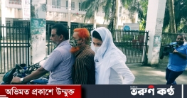 মিন্নির জামিনের মেয়াদ শেষ, ঘোষণা হতে পারে মামলার রায়ের তারিখ