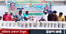 প্রধানমন্ত্রীর জন্মদিন উপলক্ষে গাজীপুরে যুবলীগ নেতার খাবার বিতরণ