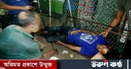 ব্যবসায়ীকে অজ্ঞান করে ৯১ হাজার টাকা নিয়ে উধাও