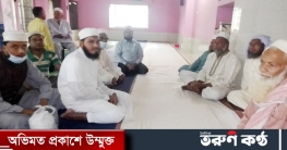 যৌতুক নয়; দেনমোহর পরিশোধ করেই বিয়ের আসরে হাফেজ অহিদুর রহমান