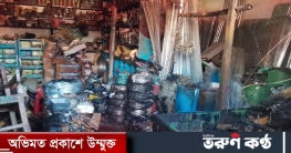 লাকসামে মার্কেটে আগুন: কোটি টাকার ক্ষতিসাধন