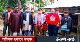 মোরেলগঞ্জে ইউনুছ আলী সমাজকল্যান পাঠাগার পরিদর্শন