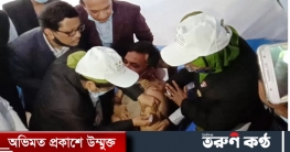 টংগীতে কোভিড ১৯ টিকা কার্যক্রম শুরু