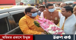 কেন্দ্রীয় সেচ্ছাসেবকলীগ নেতা আনিসুর রহমান টিপুর শুভেচ্ছা বিনিময়
