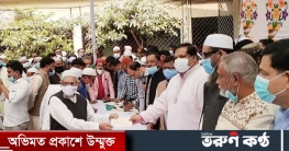 টঙ্গীতে ক্রীড়া প্রতিমন্ত্রীর হাতে টিআর প্রকল্পের চেক বিতরণ