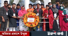 তিতাসে আপনজনের উদ্যোগে প্রভাত ফেরি