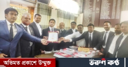 করোনা যোদ্ধা এড.সুজনকে কুমিল্লা জেলা আইনজীবী সমিতির সংবর্ধনা