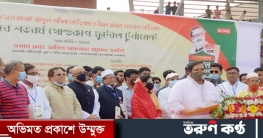 নিউজিল্যান্ডের চেয়েও সুন্দর বাংলাদেশের স্টেডিয়াম: প্রতিমন্ত্রী