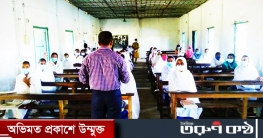 দেড় বছর পর মুখরিত শান্তিগঞ্জের বিভিন্ন শিক্ষা প্রতিষ্ঠান দেড় বছর পর মুখরিত শান্তিগঞ্জের বিভিন্ন শিক্ষা প্রতিষ্ঠান