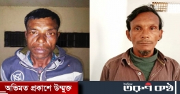 শান্তিগঞ্জে গরুসহ চোর আটক করেছে থানা পুলিশ শান্তিগঞ্জে গরুসহ চোর আটক করেছে থানা পুলিশ