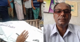 ডিমলায় নিজ বাসায় ডাচ বাংলা এজেন্ট ব্যবসায়ী খুন!