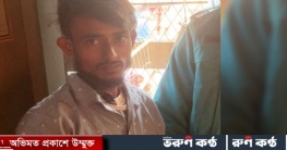 চট্টগ্রামে বিদেশি ছাত্রীর মোবাইল ছিনতাইকালে তরুণ আটক