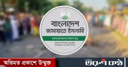 লাশ কবর থেকে তুলে পুড়িয়ে দেওয়া ইসলাম অনুমোদন করে না