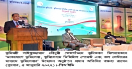 বাংলাদেশ ডিজিটাল সার্ভের পর কোনো জরিপের প্রয়োজন নেই - ভূমিমন্ত্রী বাংলাদেশ ডিজিটাল সার্ভের পর কোনো জরিপের প্রয়োজন নেই - ভূমিমন্ত্রী