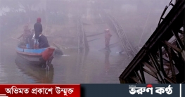 রাঙামাটিতে সেতু ভেঙে ট্রাক নদীতে, ৩ জনের মৃত্যু