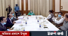 ২৫ পৌরসভায় আওয়ামী লীগের প্রার্থী যারা