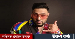 বাদশার সংসারে ভাঙ্গনের সুর?