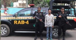 হত্যা মামলার প্রধান আসামী খুনী মোঃ জাহাঙ্গীর আলম’কে র‌্যাব-৪