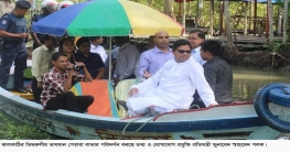 ঝালকাঠির ভাসমান পেয়ারা অঞ্চলে ই-কমার্স প্লাটর্ফম তৈরীর উদ্যোগ-পলক