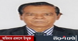 কালব চেয়ারম্যান জোনাস ঢাকী এখন জেনারেল ম্যানেজারের দায়িত্বে!