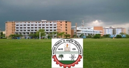 ফণী সতর্কতায় শনিবার যবিপ্রবিতে ছুটি ঘোষণা