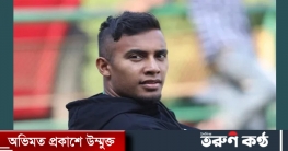 করোনাক্রান্ত জামাল ভূঁইয়া : বিকল্প খুঁজছে কলকাতা মোহামেডান
