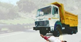 রাজধানীতে ট্রাকের ধাক্কায় ব্যবসায়ী নিহত