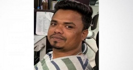 বনশ্রীতে বাংলা ট্রিবিউন’র সাংবাদিকের মরদেহ উদ্ধার বনশ্রীতে বাংলা ট্রিবিউন’র সাংবাদিকের মরদেহ উদ্ধার