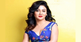 সিরিয়াল কিলার জয়া