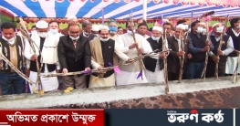 জয়পুরহাট চিনিকলে আখ মাড়াই মৌসুম শুরু জয়পুরহাট চিনিকলে আখ মাড়াই মৌসুম শুরু