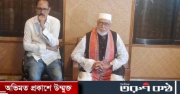 আমার বাড়ি ভেঙে যদি দেশের শান্তি হয় আমি রাজি: কাদের সিদ্দিকী
