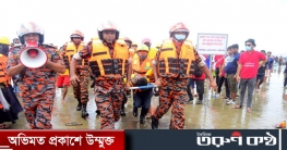 সৈকতে নামতে মানতে হবে ১০ নির্দেশনা সৈকতে নামতে মানতে হবে ১০ নির্দেশনা