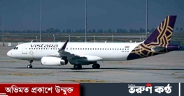 আজ থেকে ঢাকা-দিল্লি রুটে ভিস্তারা এয়ারলাইন্সের ফ্লাইট চালু